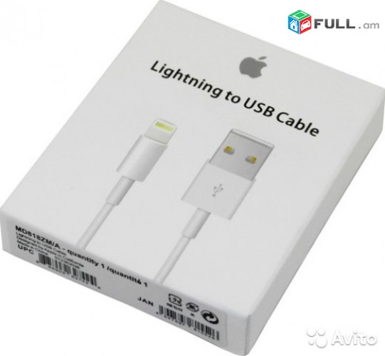  usb kabel usb լար օրիգինալ որակ 100% original 								