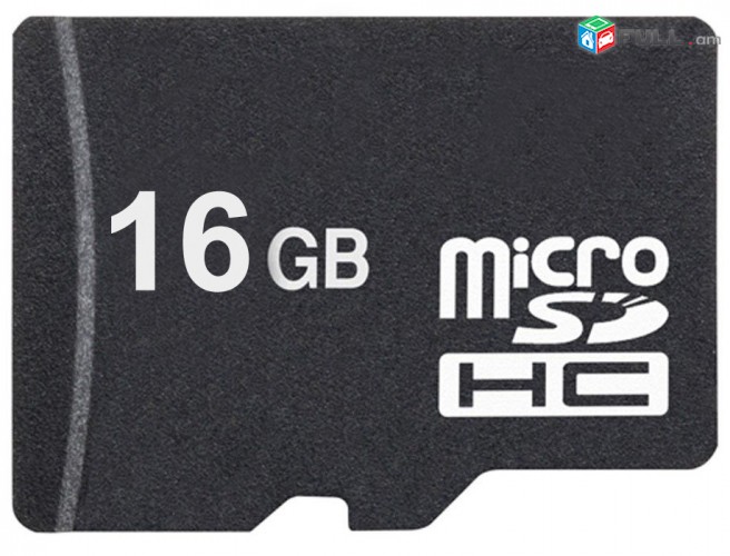 16 gb microsd nor klass 10  որակով նախատեսված պլանշետների համար									