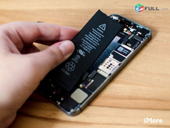 akumlyator iphone 5c