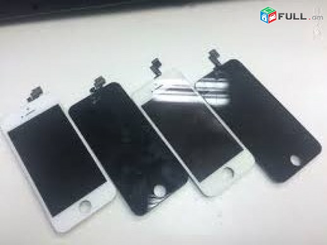 ekran lcd iphone  8g