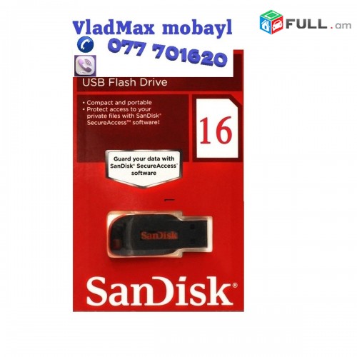 Fleshka ֆլեշկա sandisk 16 gb նոր ամենալավ վորակն