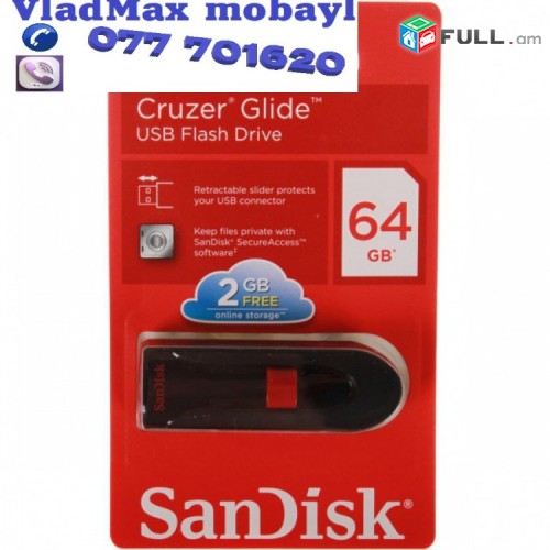Fleshka ֆլեշկա sandisk 64 gb նոր ամենալավ վորակն