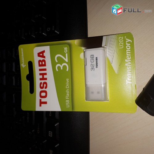 Fleshka ֆլեշկա toshiba 32 gb նոր ամենալավ վորակն