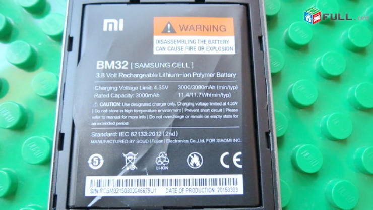 BATTERY XIAOMI Mi4	  հեռախոսի Մարտկոց
