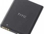 battery HTC 	ONE S Մարտկոց 
