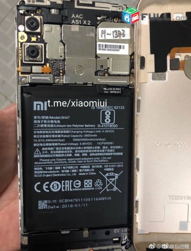 BATTERY XIAOMI  BM50	  հեռախոսի Մարտկոց