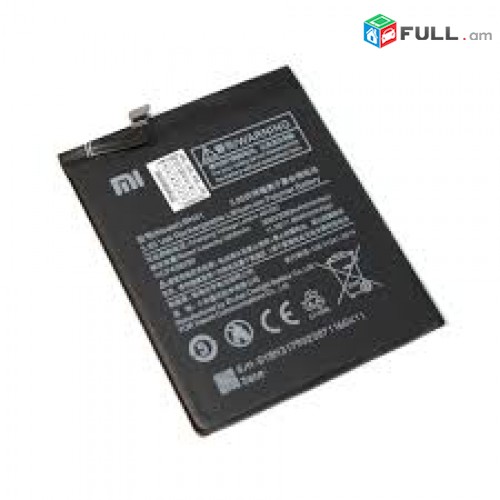 BATTERY XIAOMI BM49	  հեռախոսի Մարտկոց   xiaomi