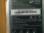 BATTERY XIAOMI BM42	  հեռախոսի Մարտկոց