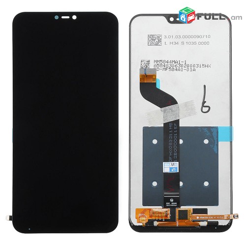 Ekran   էկրան Xiaomi Redmi 5 PLUS
