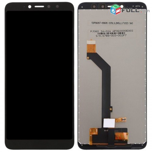 Ekran   էկրան Xiaomi redmi 5A