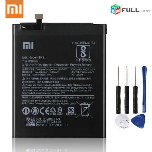 heraxosi martkoc xioami BM 31 redmi MI3