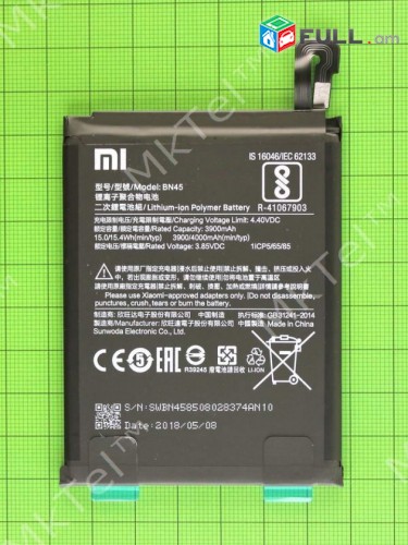 heraxosi martkoc xioami BM 31 redmi ML3