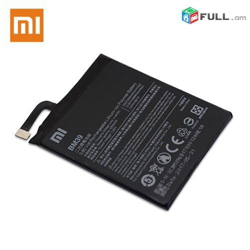 heraxosi martkoc xioami BM39 REDMI MI6