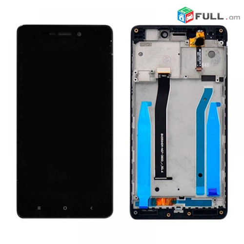 lcd   xiaomi redmi S2 heraxosi ekran