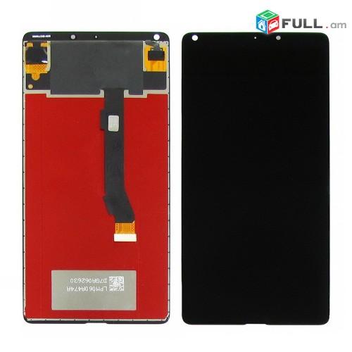 Lcd xiaomi redmi 6A heraxosi ekran