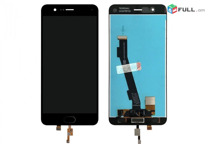 Lcd xiaomi redmi A2 heraxosi ekran