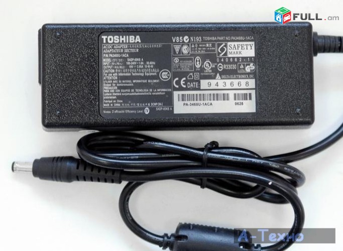 nօtboki snucman blok toshiba   19v 4.74A  5.5*2,5