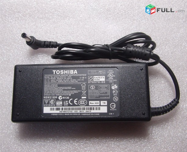 nօtboki snucman blok toshiba   19v 3.95A