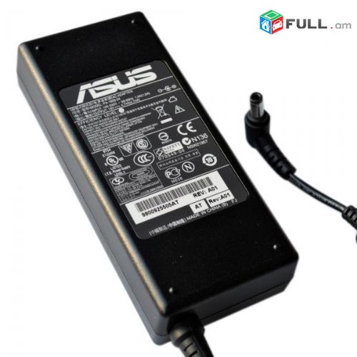 notbuki  licqavorich  asus   19v 2.37A BARAK