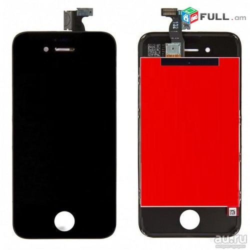 ekran lcd iphone  7   vorakyal iphon lcd harmar gnerov.arkae naev texadrum