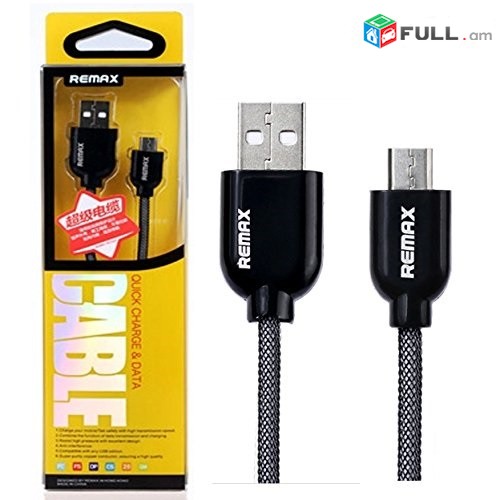 usb iphone 5 original  usb kabel voraki remax  usb lar iphone 6s arkae araqum	