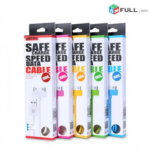 usb iphone 6 original  usb kabel voraki remax  usb lar iphone 6G arkae araqum							
