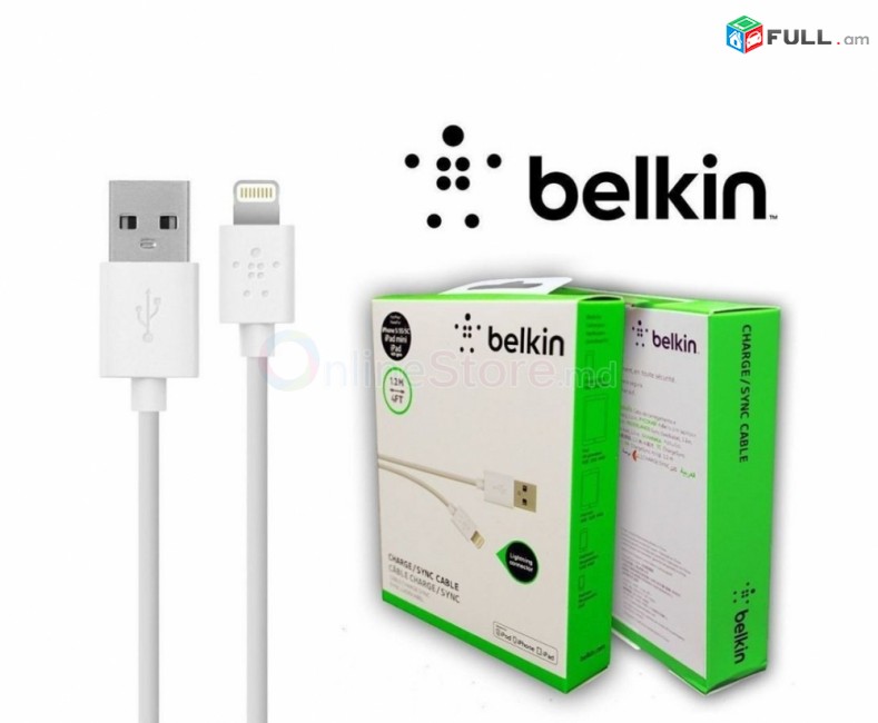 usb Iphone 5s օրիգինալ BELKIN որակ araqum erevanum