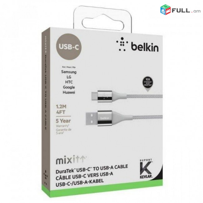 usb iphone 7 օրիգինալ BELKIN  որակ100 % մաքուր որակ original ejan gnov