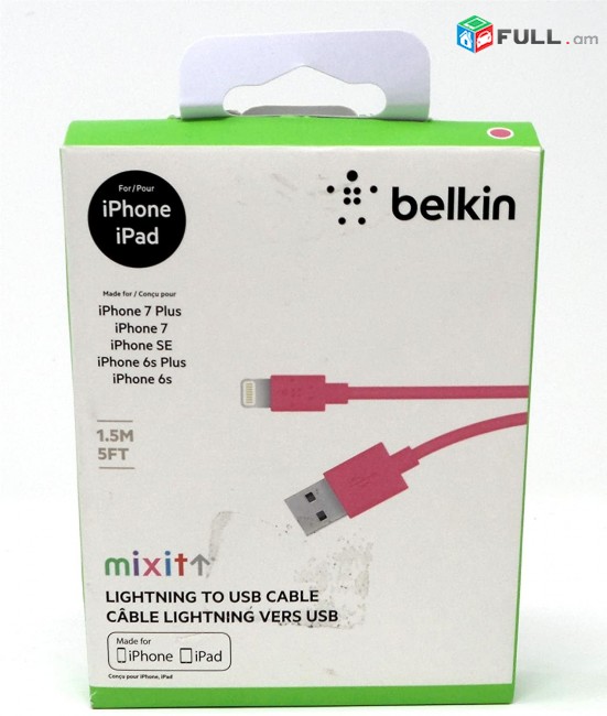 usb iphone se  original BELKIN araqum erevanum