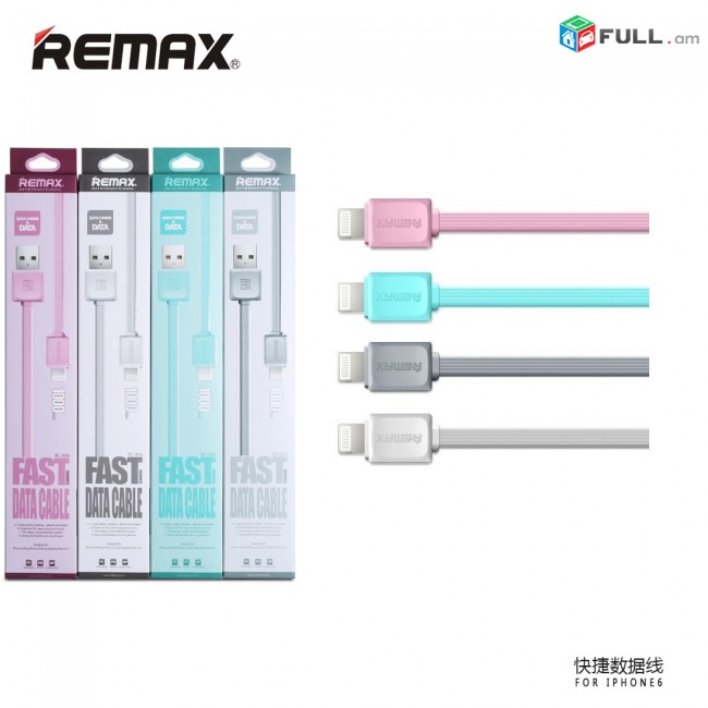 usb samsung  A5 type c  original remax araqum erevanum
