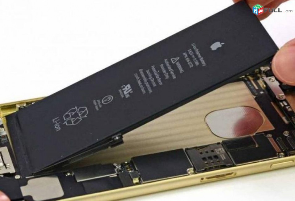 akumlyator iphone 6 մարտկոց iphone 6s 