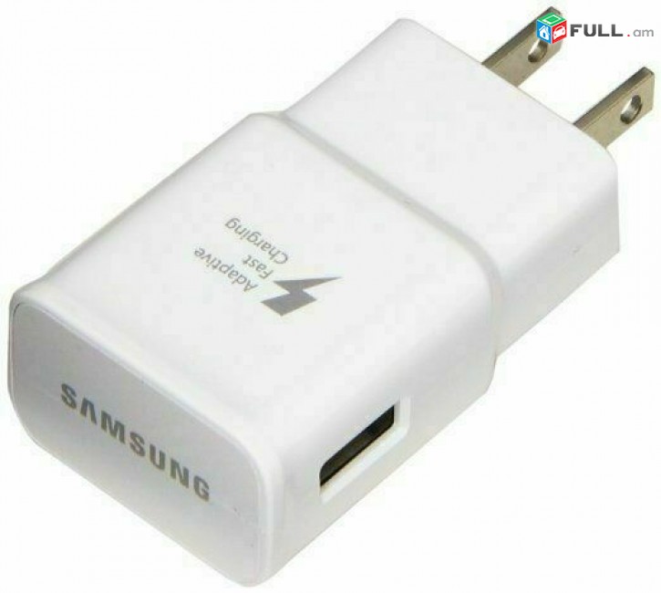 Adapter Samsung Fast charger 2A