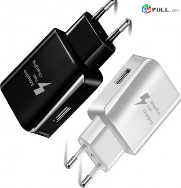 Adapter Samsung Fast charger 2A