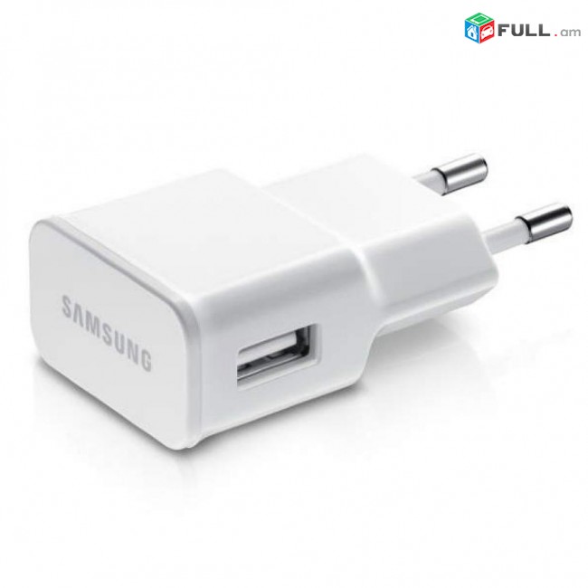 Adapter Samsung Fast charger 2A