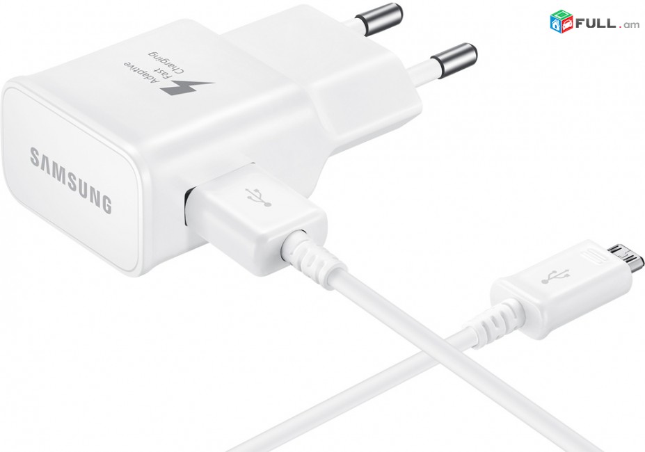 Adapter Samsung Fast charger 2A