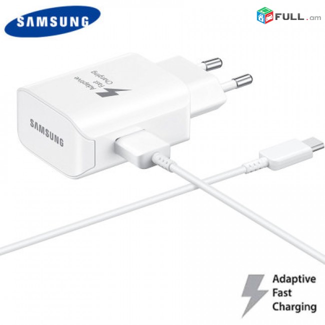 Adapter Samsung Fast charger 2A