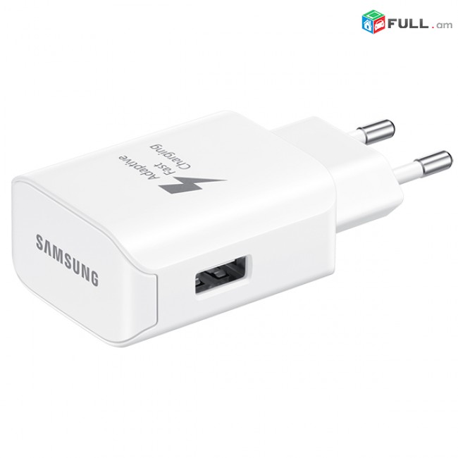 Adapter Samsung Fast charger 2A