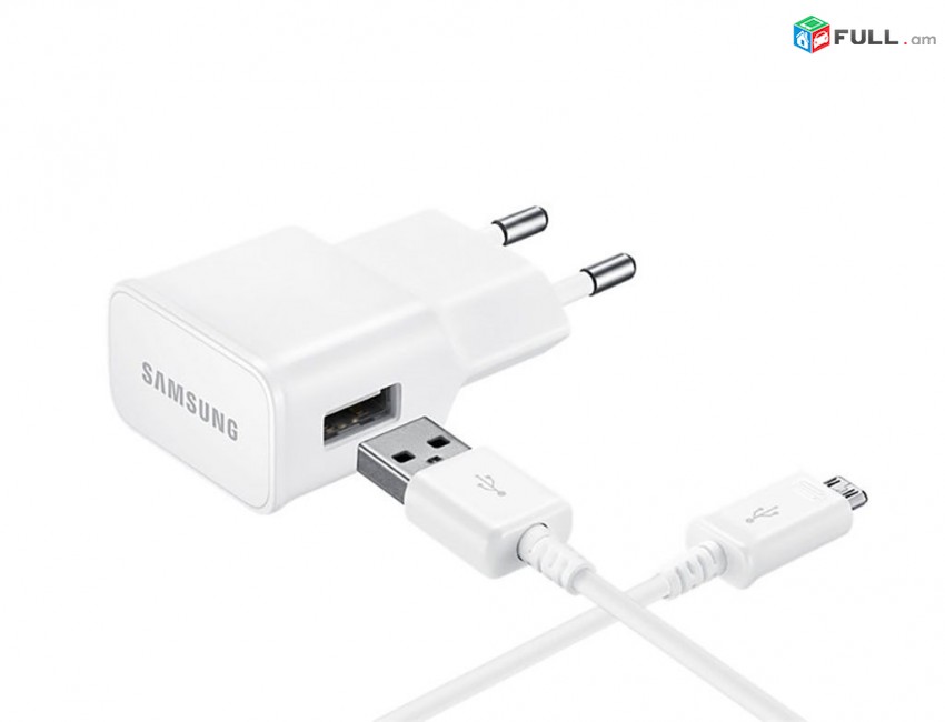 Adapter Samsung Fast charger 2A