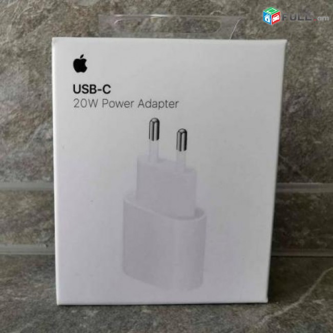 լիցքավորման կոճ 20w Adapter iPhone 11 pro max