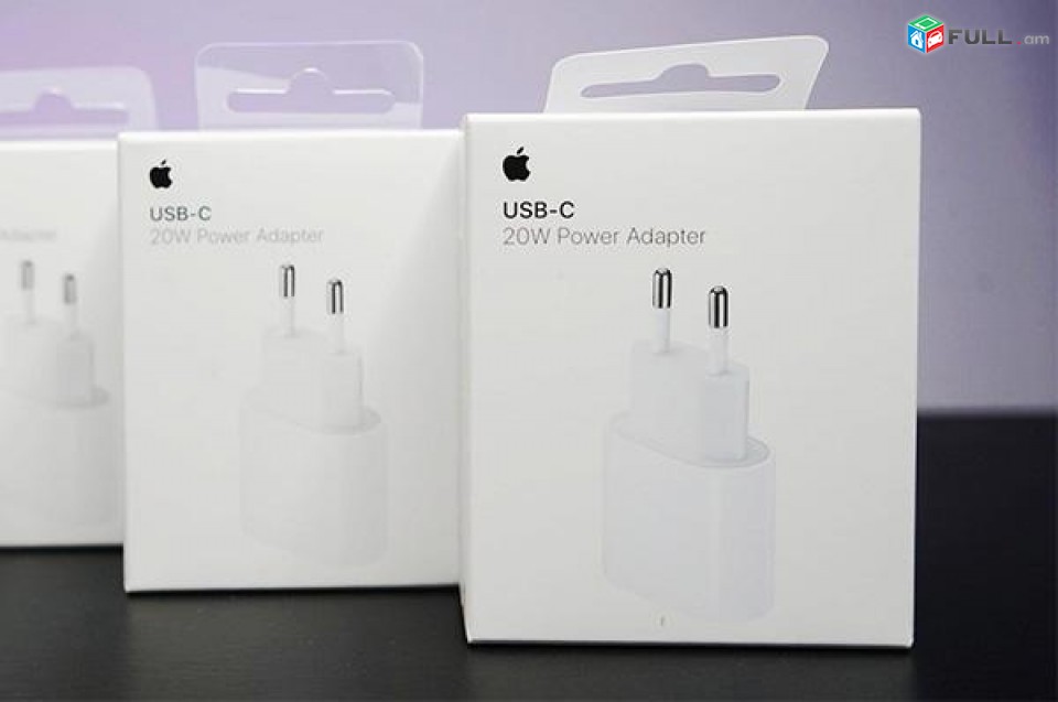 լիցքավորման կոճ 20w Adapter iPhone 11 pro max