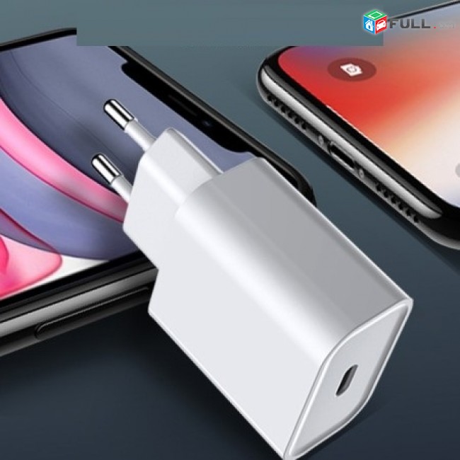 լիցքավորման կոճ 20w Adapter iPhone 11