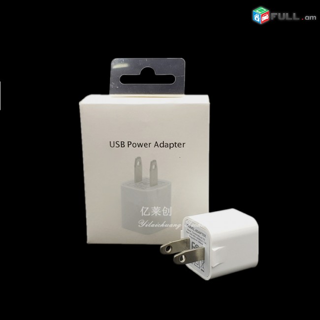 original usb koch  iphone 10 լիցքաորման կոճ գլխիկ