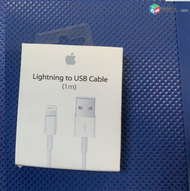 original usb koch  iphone   8/8 plus  լիցքաորման կոճ գլխիկ