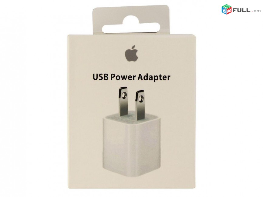 original usb koch  iphone   8/8 plus  լիցքաորման կոճ գլխիկ