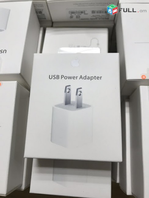 original usb koch  iphone   8/8 plus  լիցքաորման կոճ գլխիկ