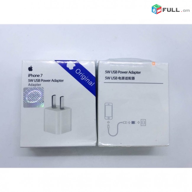 original usb koch  iphone   7/7plus  լիցքաորման կոճ գլխիկ