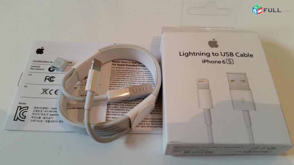 original usb koch  iphone   7/7plus  լիցքաորման կոճ գլխիկ