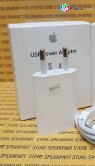 original usb koch  iphone 7 plus լիցքաորման կոճ գլխիկ