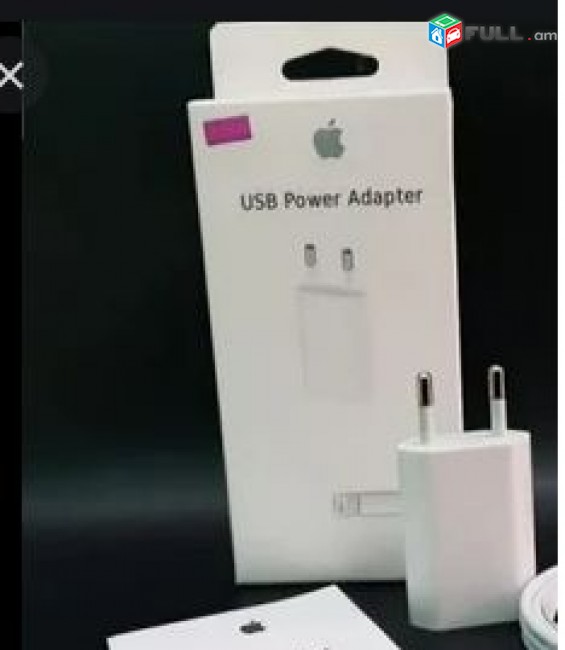 original usb koch  iphone 7 plus լիցքաորման կոճ գլխիկ