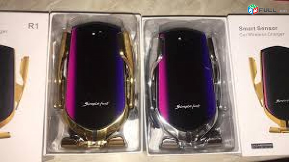 Մեքենայի հեռախոսի բռնիչ՝  Wireless charge ՝ Touch control   держатель